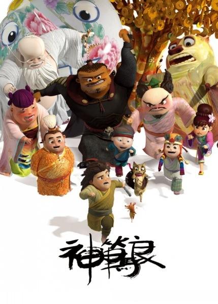 怎么做假东北州立大学成绩单